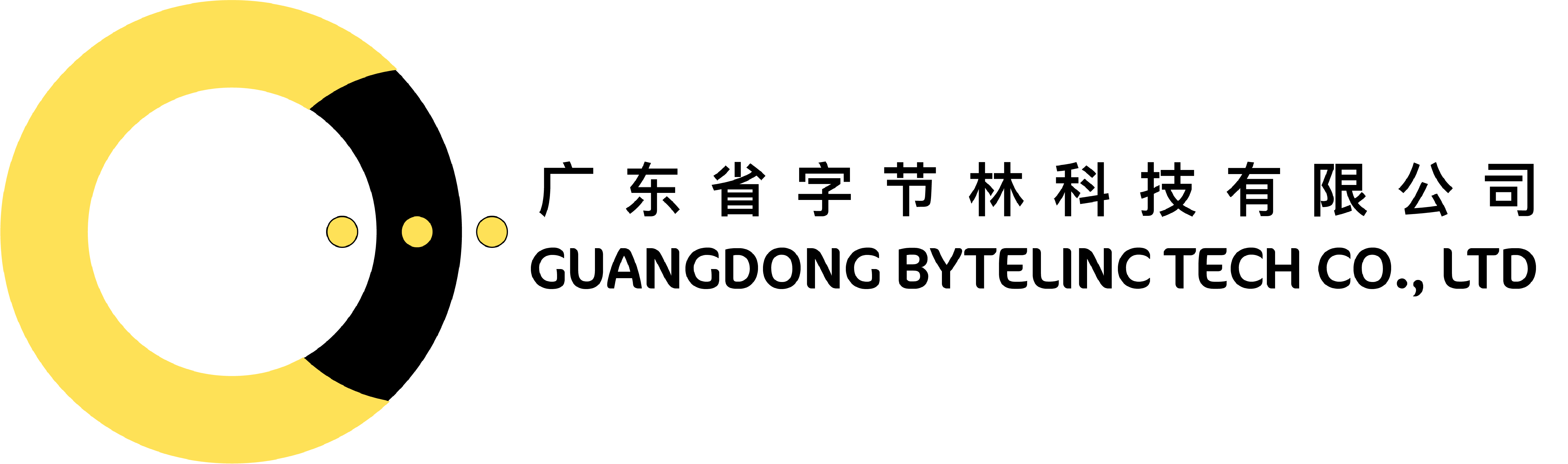 广东省字节林科技有限公司 Logo